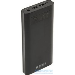 Зарядное устройство PowerPlant PB-9700